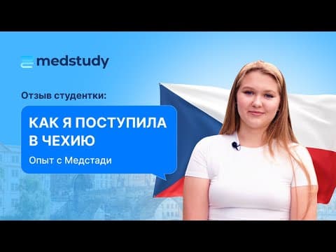 Оля