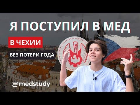Святослав